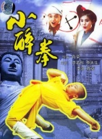 日韩欧美精品综合